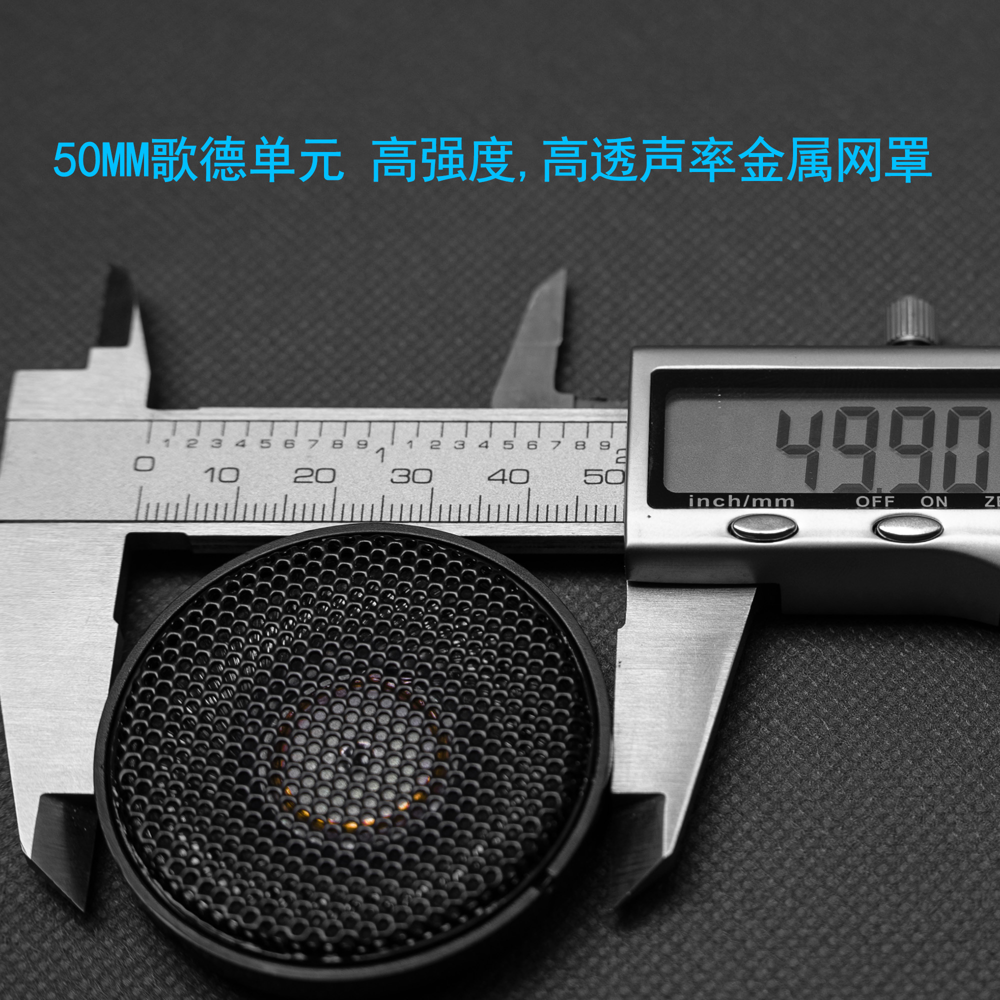 Suitable for Cardo Reso Asmax Z1 F1 Bluetooth Helmet Headset Upgrade Unit 3.5mm Stereo