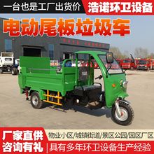 6Ͱ늄݆β܇ ƽԄβ\܇Ͱ\ݔ܇