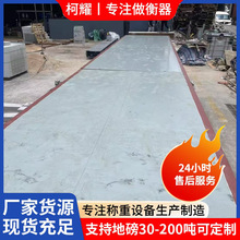 �ذ�80��3x12�׷����o�B���I�߾��Ȕ��ִ�����ӵذ���60����܇��