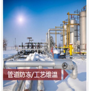 ��̫��BARTEC����HSB�����°��ȴ�����120������200&deg;��̩��