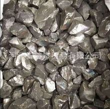 �i�F�K �����i�F�Kĩ ��̼�i�F�KFeMn74C7.5�i�F�� �iϵ�F�Ͻ�