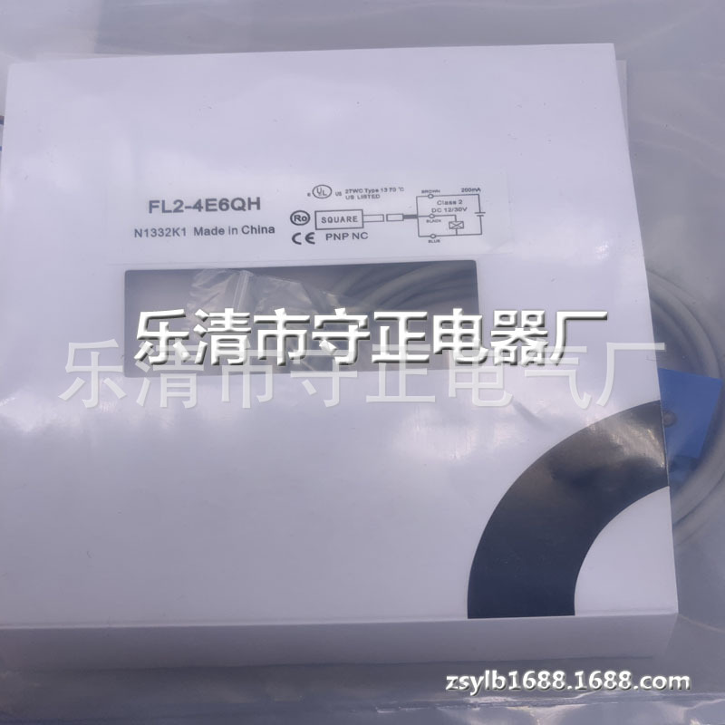 全新 接近开关 FL2-4E6QH 传感器 质保一年