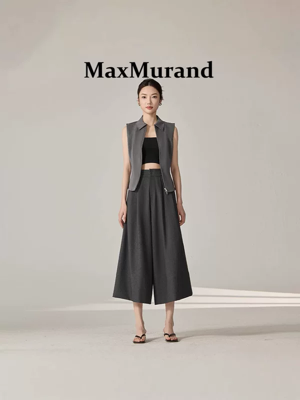 MaxMurand 2025 весна-лето новые девятипочковые широкие брюки для женщин, повседневные универсальные, скрывающие кожу, стройнящий драпирующийся эффект