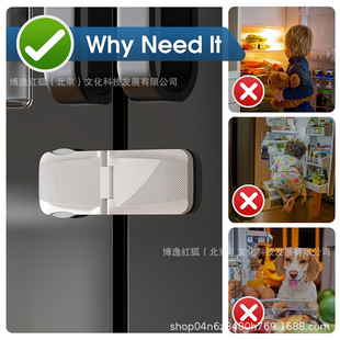 Refrigerator Lock, Child Safety Lock, Anti-Pinch Cabinet Door Lock, Refrigerator Door Lock, Multi-Function Lock, Drawer Lock, Direct Sales Cross-Border
