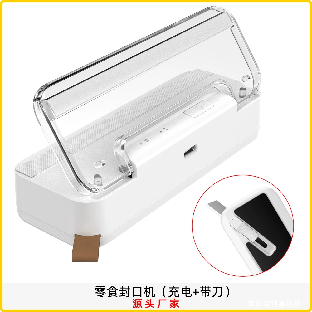 Новый портативный домашний мини-уплотнитель для запасных упаковочных пакетов для разборки экспресс-герметизатор с ножом