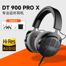 DT900 Pro X �O ���C���Z�q�������m����_��ʽ�����V���|����