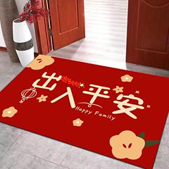 新中式レッド玄関マット、お祝いのための玄関マット、家庭用、カット可能、リビングルームの玄関カーペット