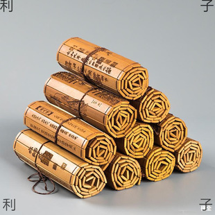 �񺆕������ֵ��ߵ��½����ֽ��͹��mͤ���Ľ������Ї��L�񺆕�