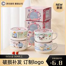 �մ������뎧�w�;ߌW�������y��ͱ���������б��r�����l