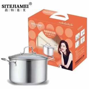 ˼�ؼ���26cm��Ʒ�غ�偲��P䓏͵ל�偲����w�Ӻ�䓱��Ӻ��