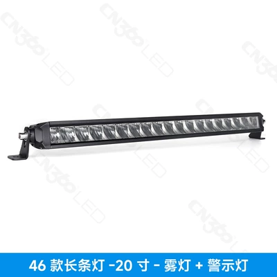 Lights, Fog Lights, Warning Lights, İşçi projektorları - 20inch-fog-light-warning-light