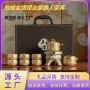 自动商务家用新款套装