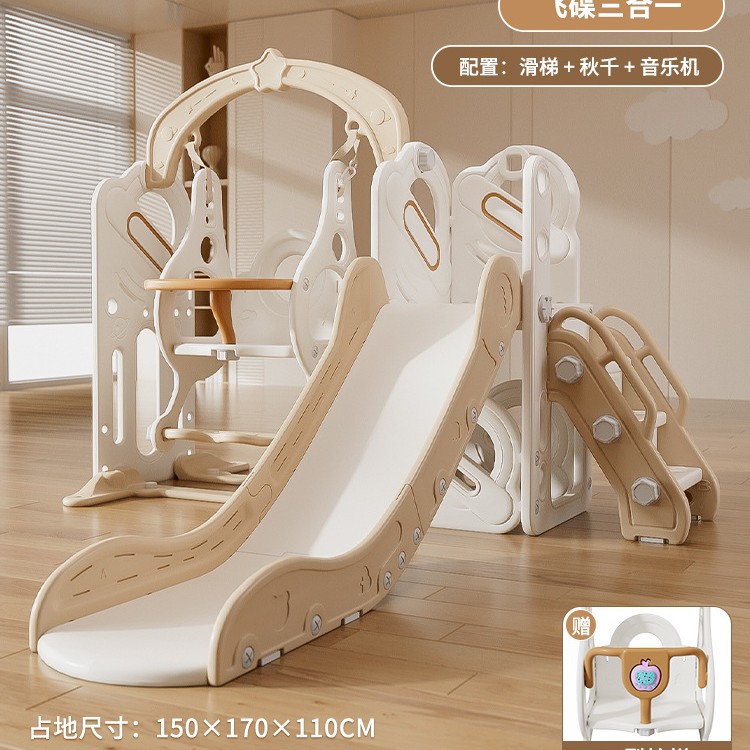 Explosiones transfronterizas engrosadas deslizantes combinación de columnas para bebés domésticos juguetes de plástico para niños personalizados image 4