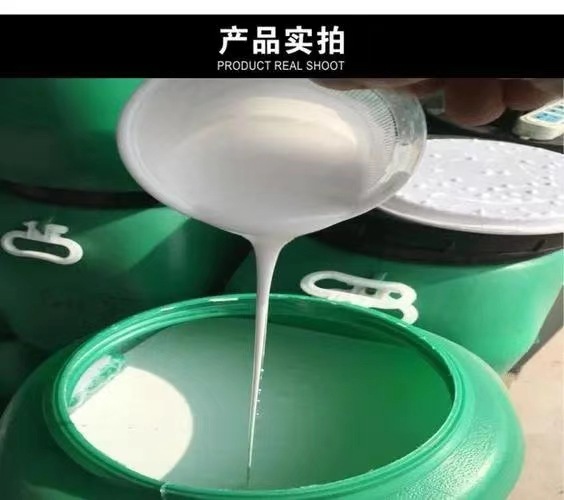 微信图片_202409272339521