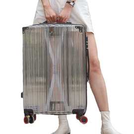 新款透明行李箱旅行箱20寸男女拉杆箱静音万向轮密码箱