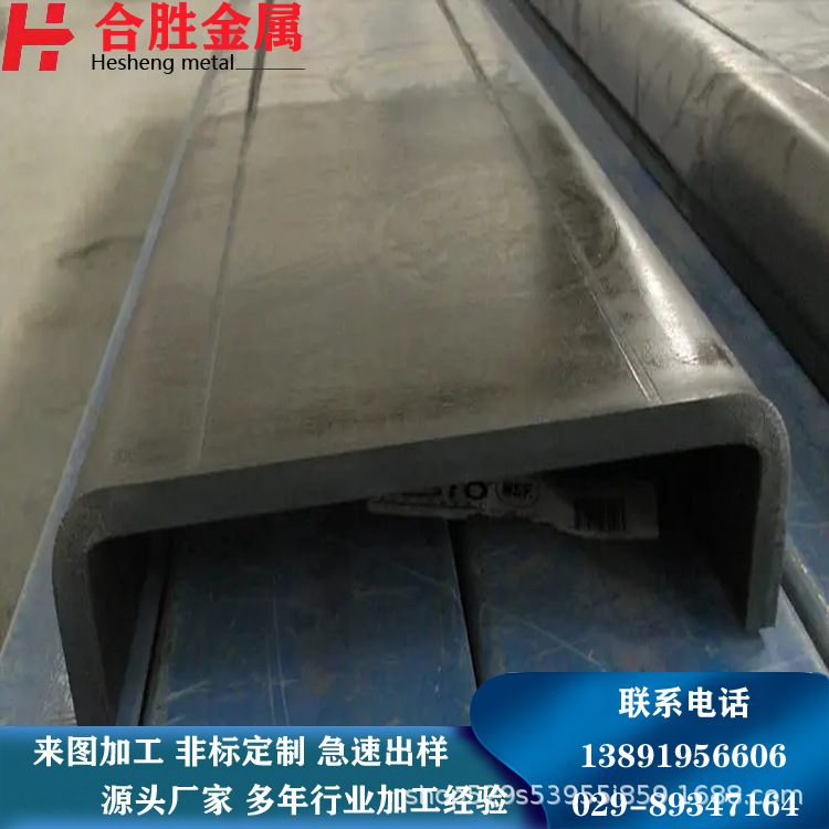 西安零切 折弯 焊接 加工 规格齐全 质优价廉