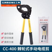 CC-400ֱ݆40mm~Xzb|Д༬݆е|ྀQ