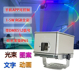 舞台灯;其他专用灯具;广告灯具