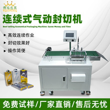 pofտsĤӰbڙC ܷĤЎh