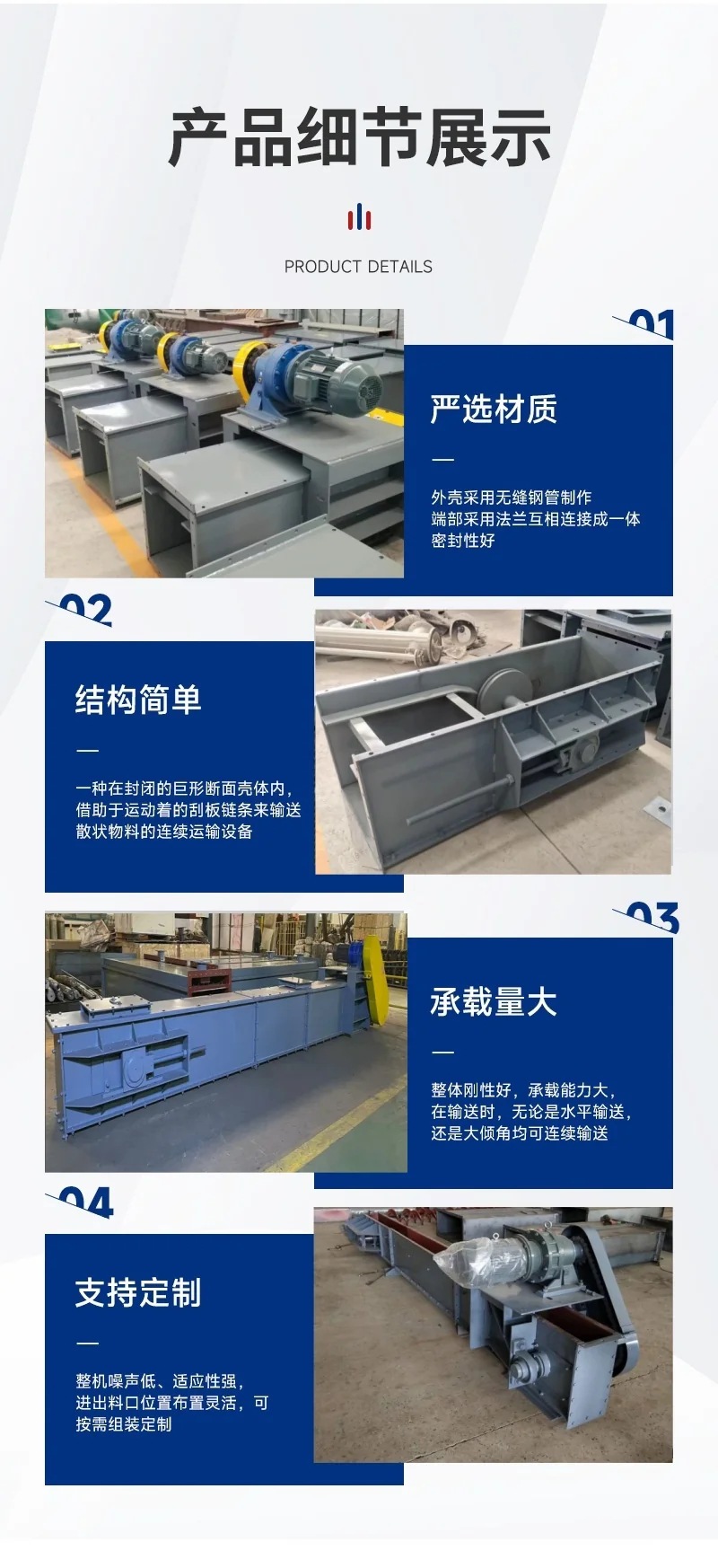 MS详情7.jpg