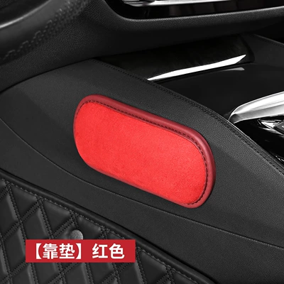 elbow support knee pad leg: Other Automotive Interior Supplies - suede-leather-elbow-support-and-leg-rest-red