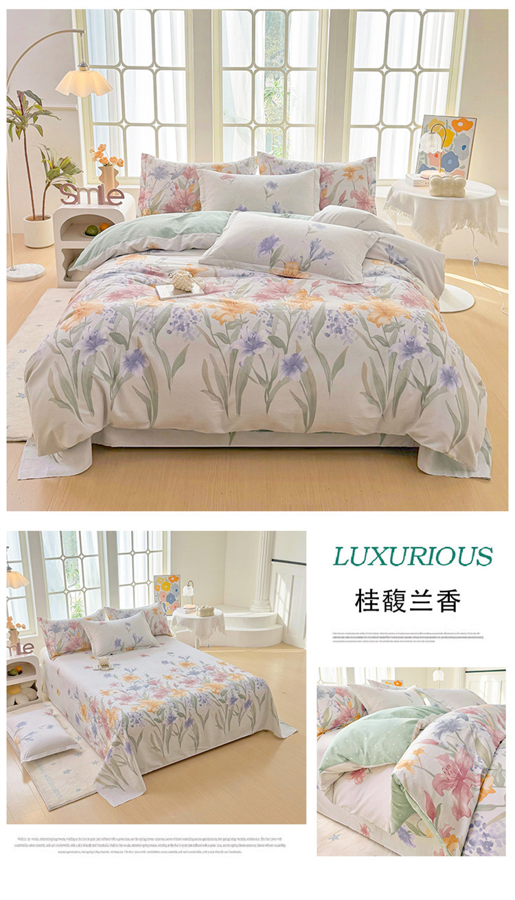 桂馥兰香.jpg