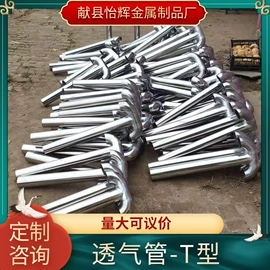 排水系统;仓储货架;水槽