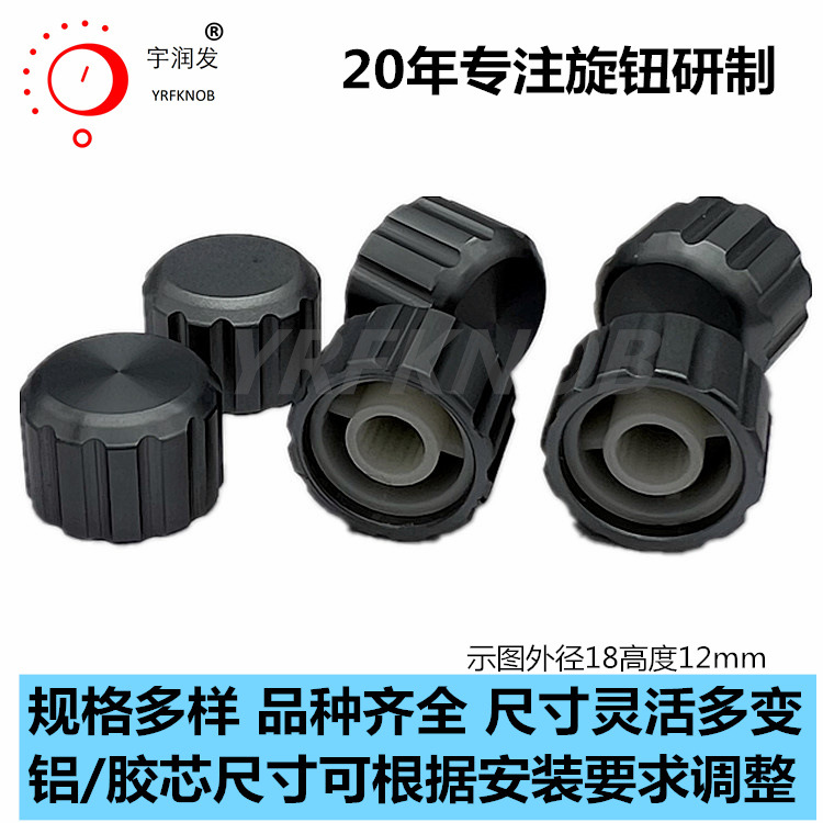 ��Ƶ��ť 18&times;12ǹ��ɫ���Ʒ�������������ñ�����������Ͻ���ť