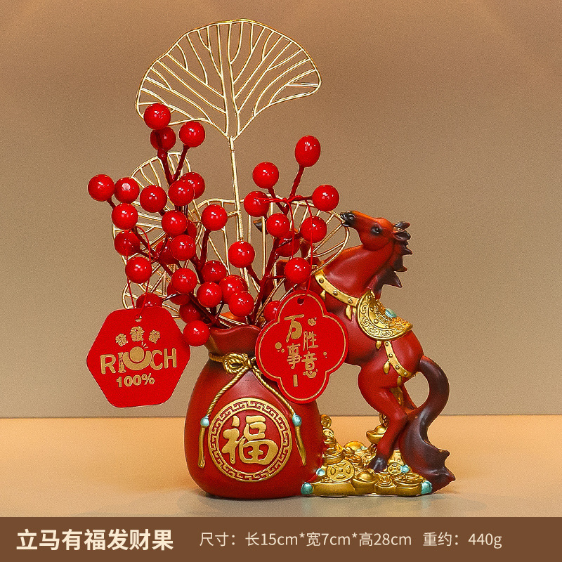 新年国潮马发财果玄关客厅家居摆件乔迁之喜新居布置装饰用品礼品|undefined