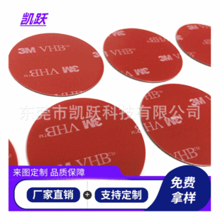 ����VHB�����z���Ɵo�� �����p���z�T������z���h�z�͸�