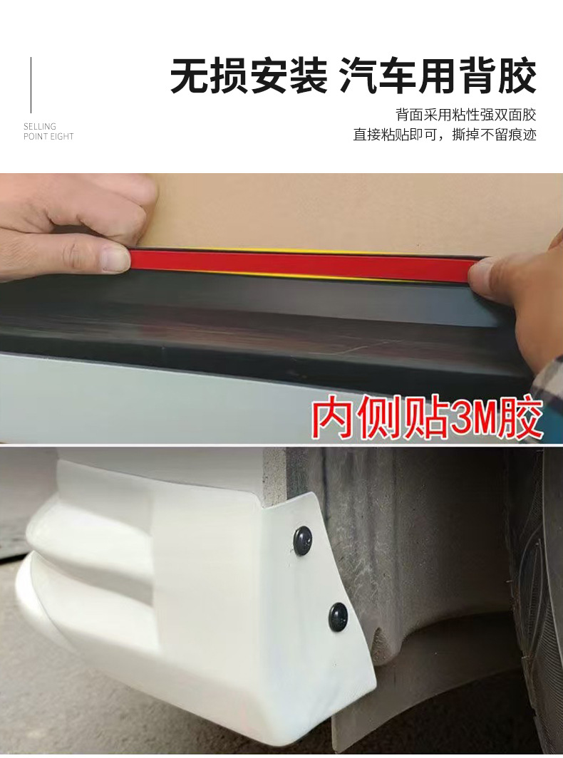 Applicable to 10-13 Kia Sportage New Model Modification Parts, Full Body Kit, Sportage Front Lip, Side Skirts, In-Stock Body Kit