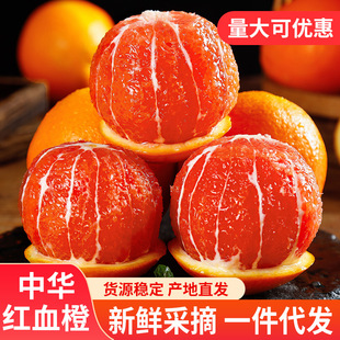 Ѫ�����A�t�ĳ��Ӯ������rˮ���������������l���k�r���ԷN����