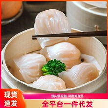 ˮ����ӌ��÷۳��Ǽt�Ҽ@�ۼ����r�͸�����Ƥ���͸���r��A��
