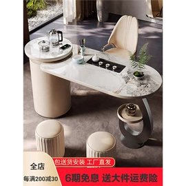 茶桌、茶台;桌类、茶几;麻将桌