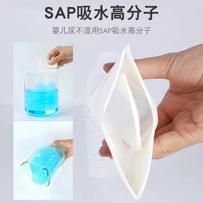 Car Urinal Universal Male, On-board emergency urine bag