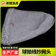 �S��ֱ�N�����R�����W�^ �y��ɫ�W���ľ����W �O�W�O�߲������WȦ