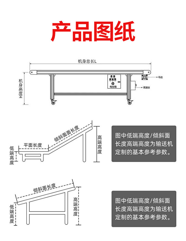 详情_08.jpg