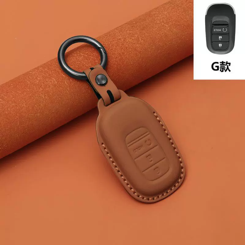 Подходит для кожаного кейса Honda 11-го поколения Simida New CRV Accord XRV Crown HRV Termid Leather Crucs Leather