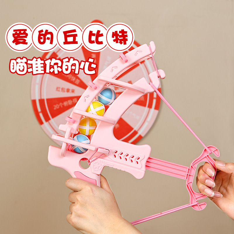 ピックアップ ゲーム 小道具 愛のキューピッドの矢 結婚式 クリエイティブ ウェディング ブロック ドア 新郎 ベストマン 面白い インタラクティブ ウェディング|undefined