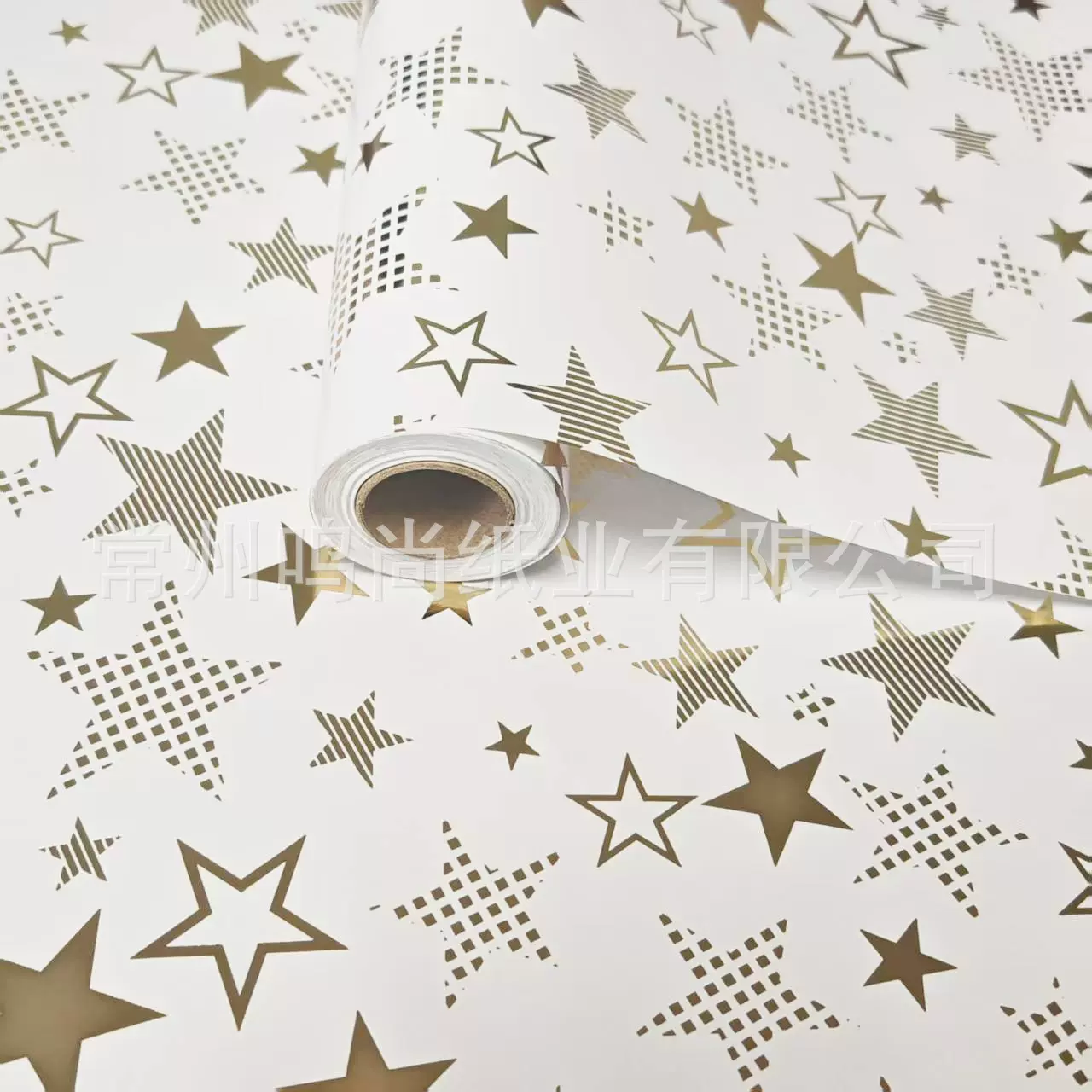 大尺寸礼品包装纸卷 烫金星星图案礼品盒可回收礼物纸 包装防潮纸
