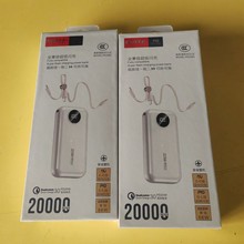 PD206C 3C�������66W�Ƅ��Դ20000�����������Ԏ���С�ɱ�y