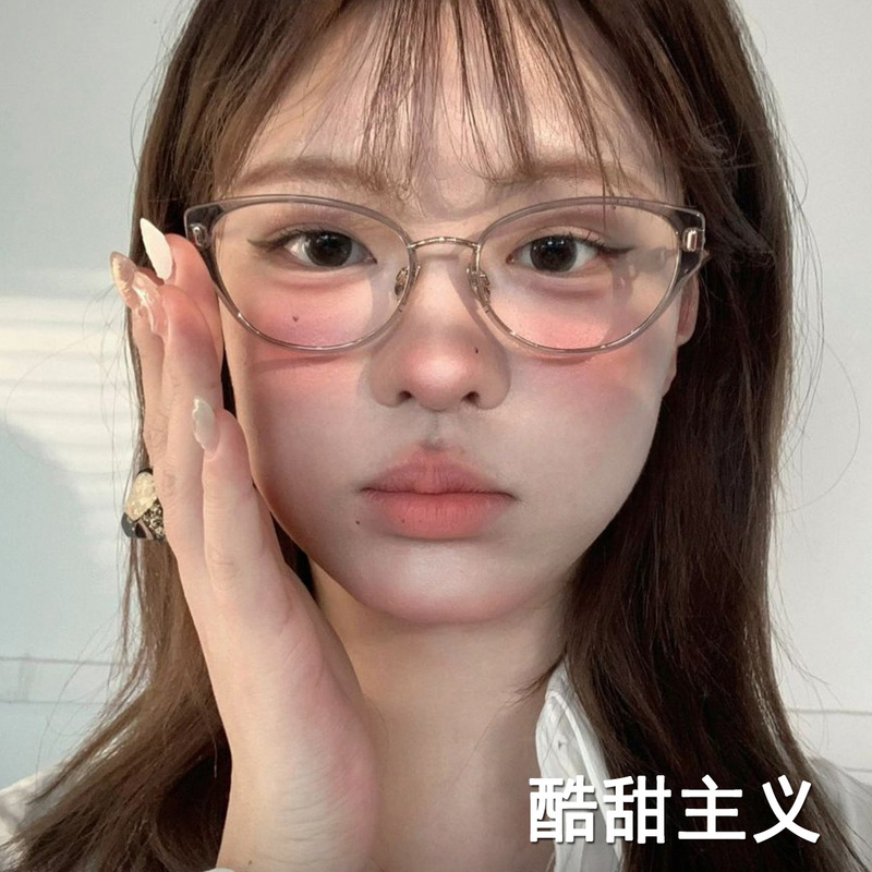 新款猫眼冷茶色眼镜框近视防蓝光素颜镜妙龄女款气质近视眼睛镜框|undefined