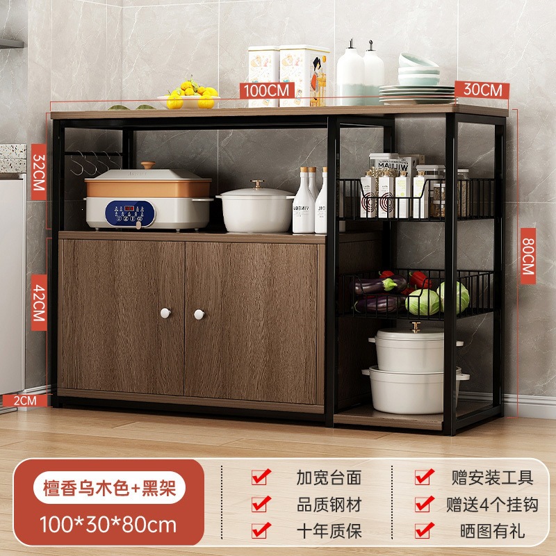 Fábrica de venta directa gabinete de comedor estante de cocina piso multicapa con puerta gabinete de almacenamiento gabinete doméstico gabinete multifuncional