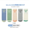 Ml24-639 Net Eye Football Boy