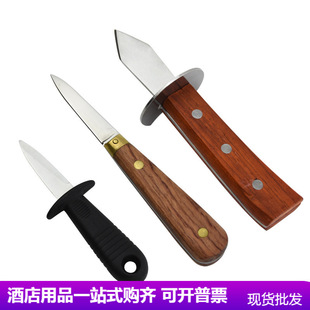 ���l304 201�Ӻ�����򺵶 ���P�����򺵶 ĵϠ��ؐ�_����