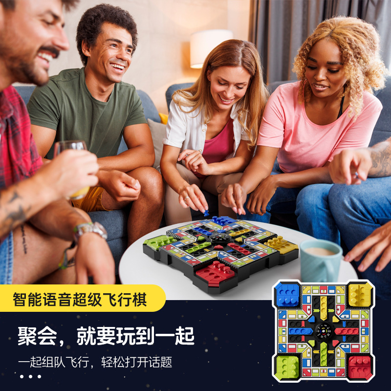 新商品電子チェス知育玩具子供棋類ゲーム対戦テーブルゲーム親子インタラクティブ玩具|undefined