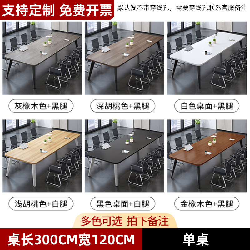 300*120*74cm 공장 직매 + 파손 보장