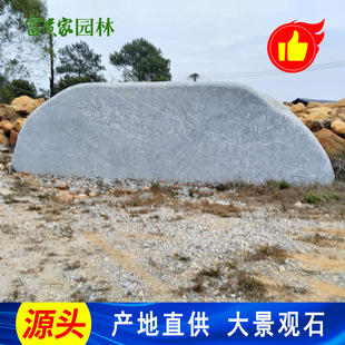 ���^��ɽʯ�@�־��^�໨ʯ �ό�������Ƭ���y��ʯ���ֻ��yʯֱ�l