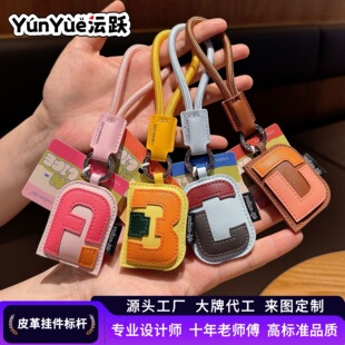 ��������Ӣ����ĸ耳׿ۄ���PUƤ�����ɐۺ��s�W���������