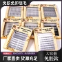 分段式外贸嫁接定制假睫毛